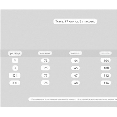 Мужское поло с длинным рукавом ТОММИ ХИЛФИГЕ*Р