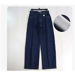 Джинсы люкс распродажа