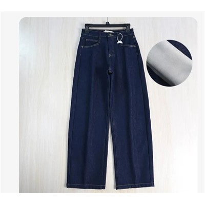 Джинсы люкс распродажа