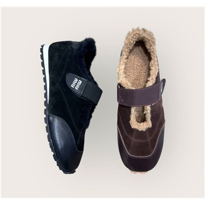 Кеды коричневые