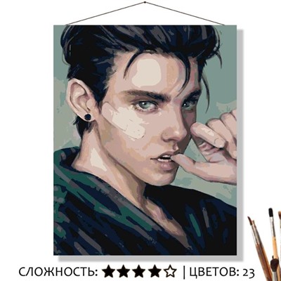 «АЛЕН»