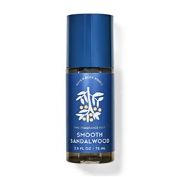 Smooth Sandalwood Travel Size Fine Fragrance Mist