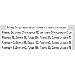 Очень мягкий женский пуловер, экспорт  Someda*y