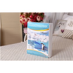 Наматрасник Практичный Double Jersey