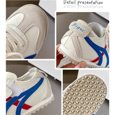 Кроссовки для мальчиков и девочек