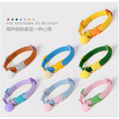 Ошейник для кошек и собак, регулируется