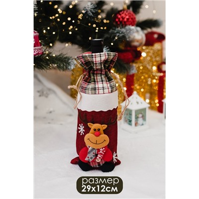 Украшение на бутылку набор Снеговик и Олень 2 шт