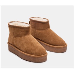 Comfy Chestnut Suede