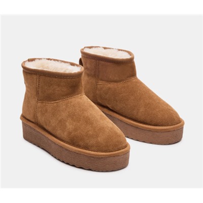 Comfy Chestnut Suede