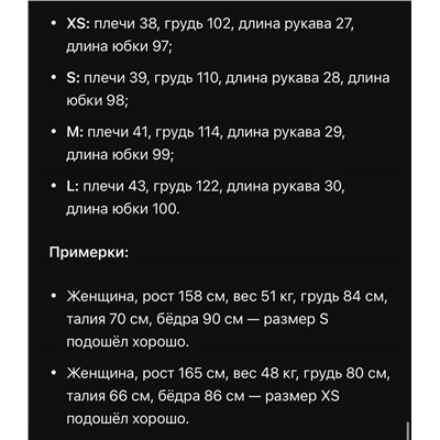 Свободное хлопковое платье 2 цвета КО*С