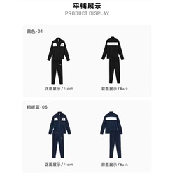 Спортивный костюм Pu*ma Оригинал из официального магазина