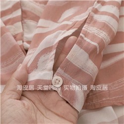 Лёгкая свободная женская блузка Clot*h&Ston*e, анималистичный принт