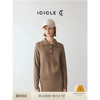 Блуза  люкс распродажа