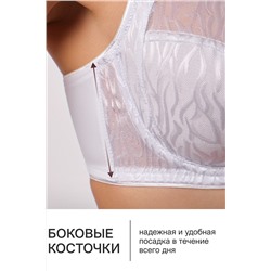 Бюстгальтер с мягкой чашей OIRO сетка с полосами MONICA 2802