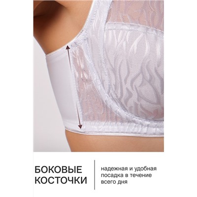 Бюстгальтер с мягкой чашей OIRO сетка с полосами MONICA 2802