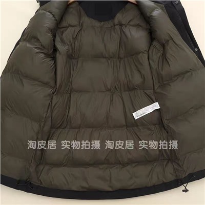 Мужская теплая куртка средней длины  Zar*a 💤