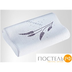 111325030-L Подушка Memory Foam Lavender 46х30х10 бежевый