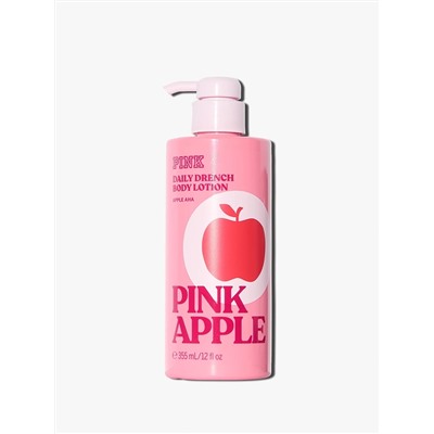 Brown Sugar Body Lotion