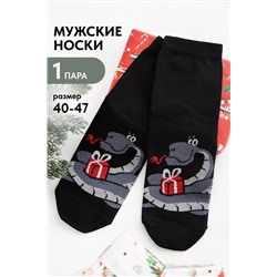 Носки мужские Марли комплект 1 пара