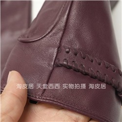 TE*D BAKE*R женские кожаные перчатки в красивом вишневом цвете, экспорт.