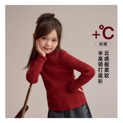 Водолазка для мальчиков и девочек