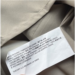 Женское роскошное платье СИЭР*И