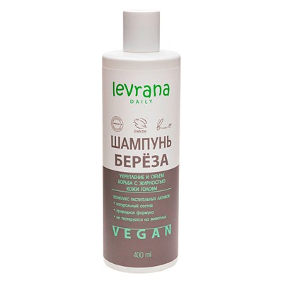 Шампунь "Берёза"