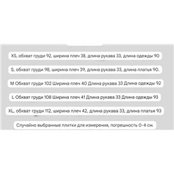 Свободное женское джинсовое платье-рубашка, экспорт  ✔️VER*O MOD*A