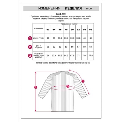 Водолазка тонкой вязки в рубчик из хлопка с нейлоном