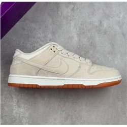 Nike SB Dunk Low PRO B