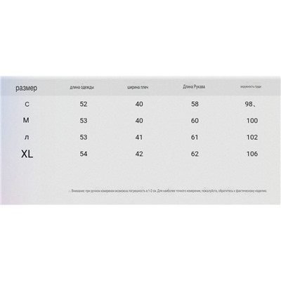 Женский мягкий кардиган из смесовой шерсти КО*С