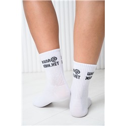 Носки женские Школа@ (набор 2 пары)