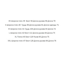 Женская куртка экспорт в  США, толстый, теплый, 90% утиный пух, со съемным капюшоном, средней длины
