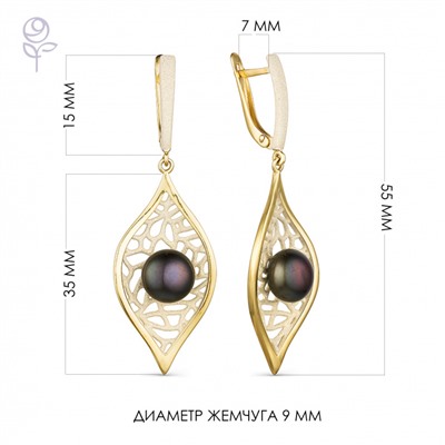 Серьги серебро 52842Y2H