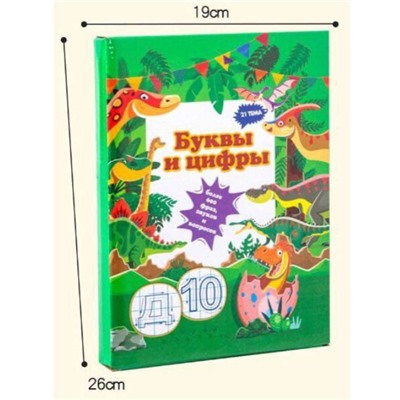 Книга на русском языке