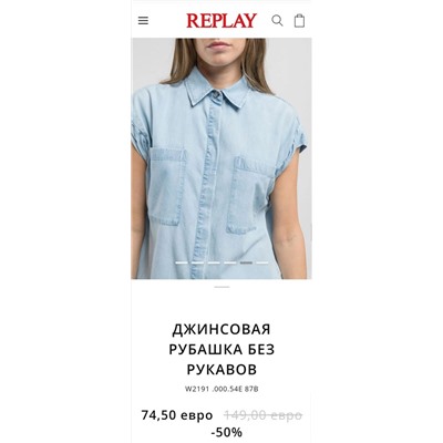 Женская рубашка без руковов, экспорт