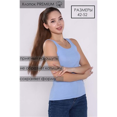 Майка 86035 НАТАЛИ #980353