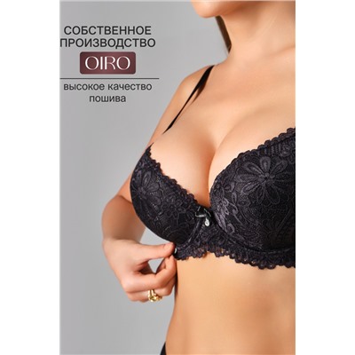 Бюстгальтер 20211 кружевной со стразой OIRO