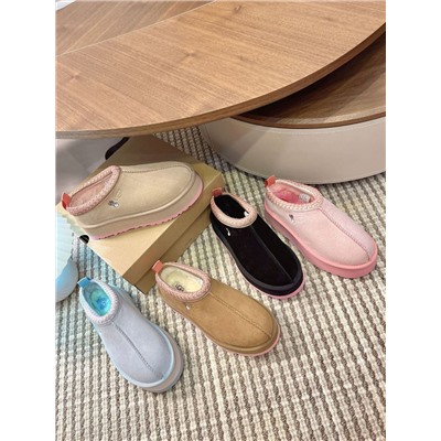 Новинка!   УГ*Г