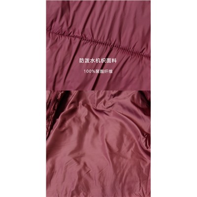 Куртка осенне-зимняя для мальчиков/девочек