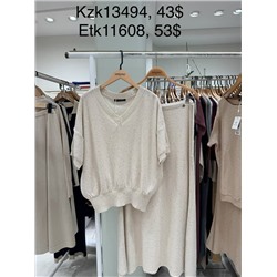 Костюм KZK13494 молочный