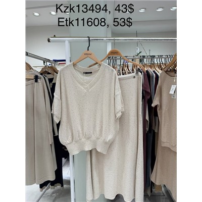 Костюм KZK13494 молочный
