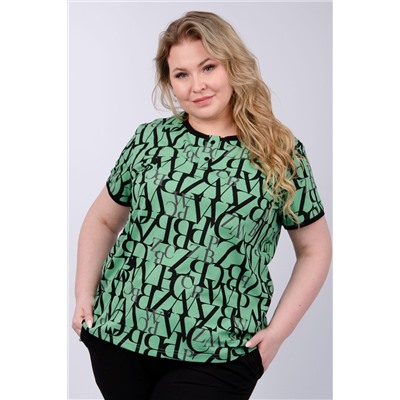 Альфа костюм женский