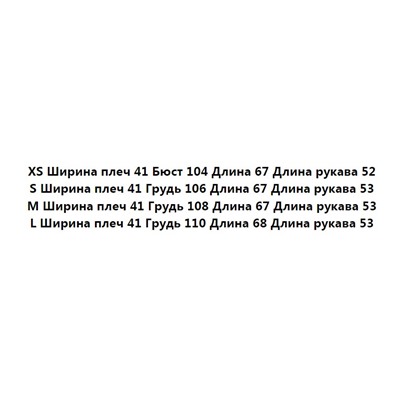 Полосатый вязаный свитер на одно плечо с длинными рукавами CO*S