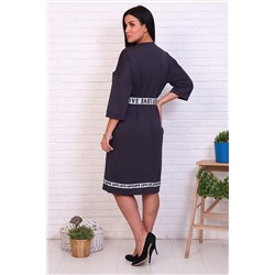 Платье 31619 НАТАЛИ #768007