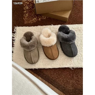 УГ*Г мужские