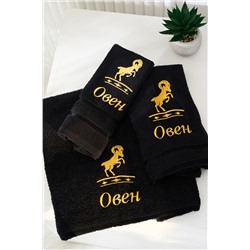 14418/10 Знаки зодиака полотенце махровое плотность 350гр