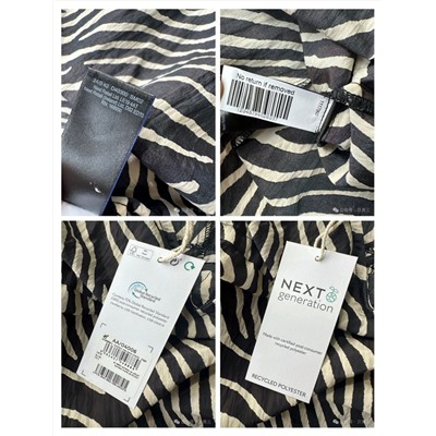Женское платье   NEX*T