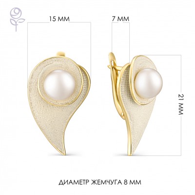 Серьги серебро 52827Y1H