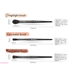 Набор кистей для макияжа